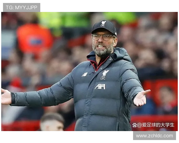 克洛普联系传闻被否认曼联蓝军